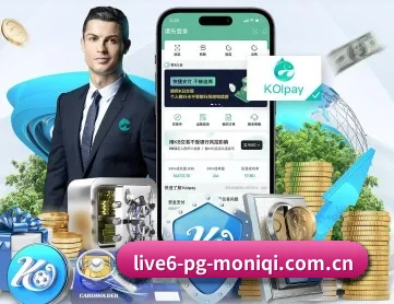 pg电子模拟器试玩在线麻将胡了 APP