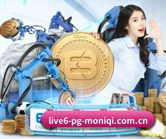 全球化 - 注册用户突破千万级,业务版图扩展至全球多个华人聚集地区。
